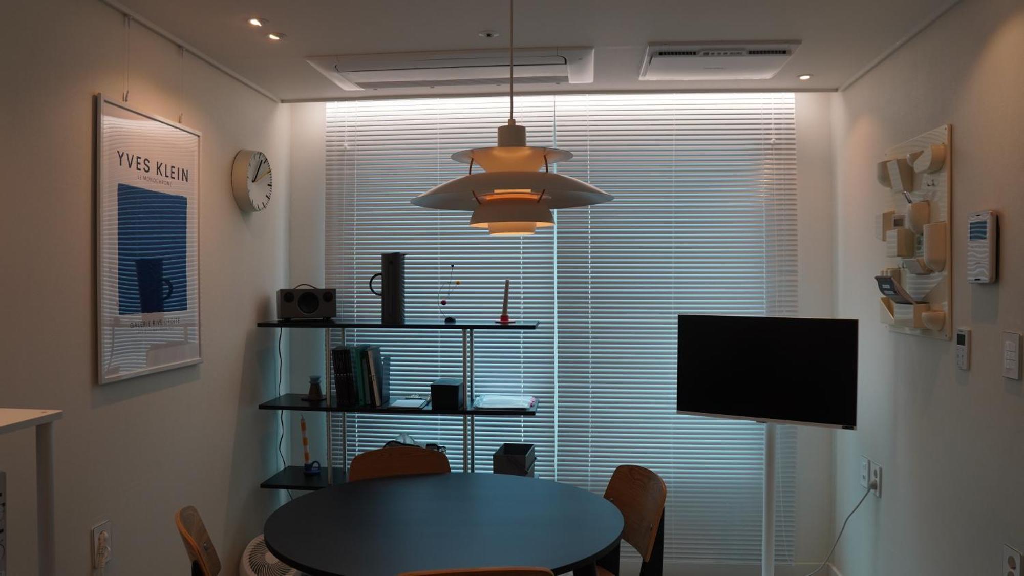 Appartement B Séoul